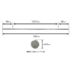 IROTEC レギュラーバーベルシャフト（条件付きお届け可）の画像