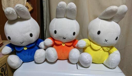 ミッフィー3色　ぬいぐるみ
