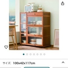 値段交渉あり//家具 収納家具 キャビネットの画像