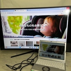 ジャパンネクスト JAPANNEXT 38.5型液晶モニター ゲーミングモニター JN-39VCG165WQHDR-C65Wの画像