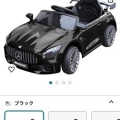 決まりました【極美品】乗用ラジコン