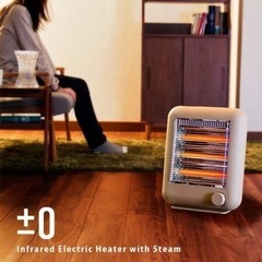 家電 季節、空調家電 遠赤外線ヒーターの画像