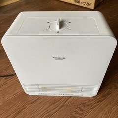 セラミックファンヒーター