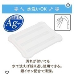 ペットトイレの画像