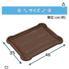ペットトイレの画像