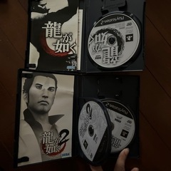 龍が如くの画像