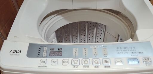 全自動洗濯機