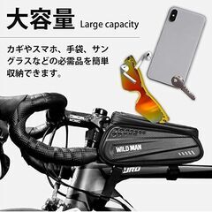 【新品未使用】自転車バッグ 自転車トップチューブバッグ フレームバッグ サドルバッグの画像