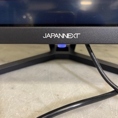 ジャパンネクスト JAPANNEXT 38.5型液晶モニター ゲーミングモニター JN-39VCG165WQHDR-C65Wの画像
