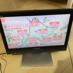 液晶テレビ ジャンク