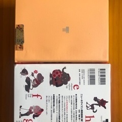 差し上げます！英和辞典の画像