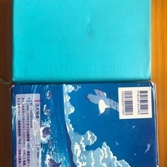 差し上げます！英和辞典　中学生〜の画像