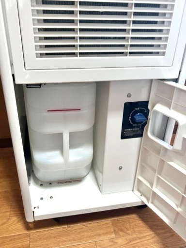 ハイアール スポットエアコン