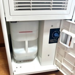 ハイアール スポットエアコンの画像