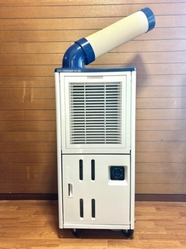 ハイアール スポットエアコン