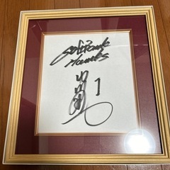 生活雑貨 ノベルティグッズ