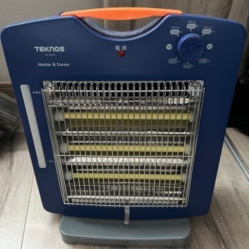スチーム加湿機能付き 遠赤外線ヒーター TS-902S