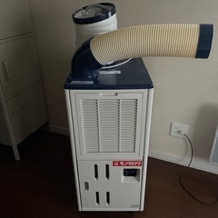 ハイアール　スポットエアコン　冷風機