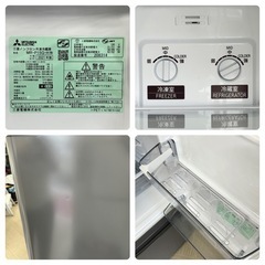 【超美品‼️】三菱 2021年製 146Lノンフロン冷凍冷蔵庫 マットチャコール♪の画像