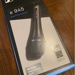 【新品未開封品】【国内正規品】 sennheiser e945 ゼンハイザー　ダイナミックマイクの画像