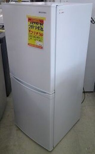ID:G60391932　冷蔵庫　2ドア　142L　アイリス　23年式