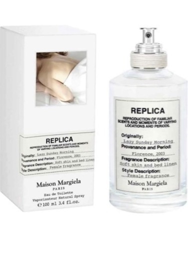 香水新品！大幅値下げ！本日で購入者きめます！