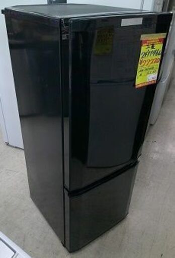 ID:G60406339　冷蔵庫　2ドア　146L　三菱　20年式