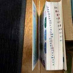 小学館 プログレッシブ中学英和・和英辞典の画像