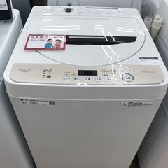 ★ジモティ割あり★ SHARP 洗濯機 6.0kg 年式2019 動作確認／クリーニング済み KJ4910