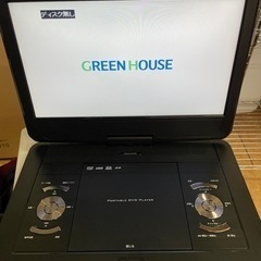 14型 フルセグ内蔵　ポータブル　DVDプレーヤー　GH-PDV14BTG-BK リサイクルショップ宮崎屋　佐土原店　24.6.18Fの画像