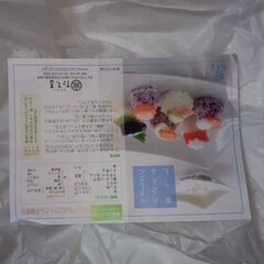 （株）たち吉創作陶器、釉とりわけ揃（YUU　TORIWAKE、大皿１枚、小皿６枚）セットの画像