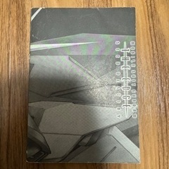 機動戦士ガンダム　SEED DESTINY THE EDGEの画像
