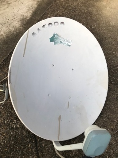 BSアンテナと取付器具\n