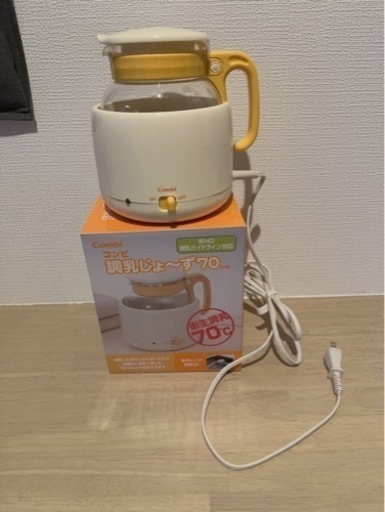 コンビ 調乳じょーず70
