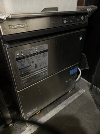 ホシザキ JWE-400TUA3 食器洗浄機 3相200V