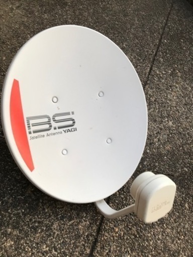 家電 テレビ アンテナ