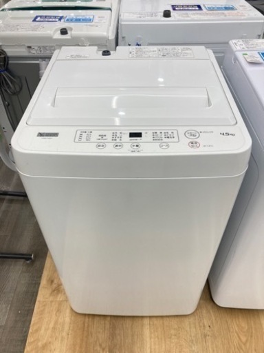 【トレファク高槻店】安心の1年間保証！取りに来られる方限定！YAMADA（ヤマダ）の全自動洗濯機のご紹介です！