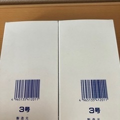 新品　ろうそくの画像