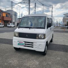 ★★支払い総額15.8万円(圏内に限り)　車検2年付　年式	平成...