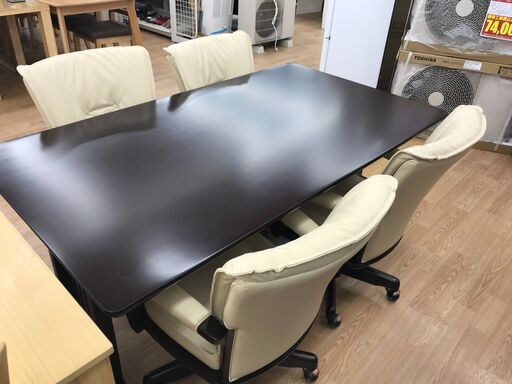 ★ジモティ割あり★  ダイニングセット4人用 ダークブラウン H70×W150×D85 クリーニング済み KJ4914