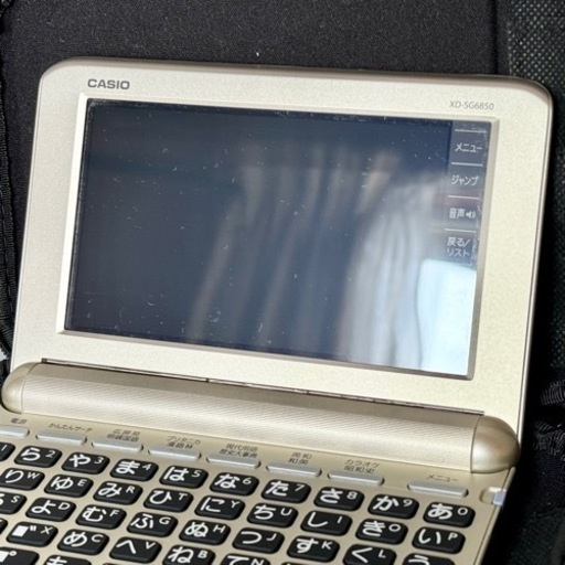 CASIO EX-word 電子辞書 XD-SG6850