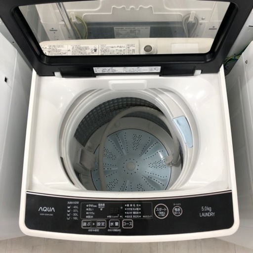 安心の6ヶ月保証付き！AQUA全自動洗濯機5.0kg2020年製【トレファク堺福田店】