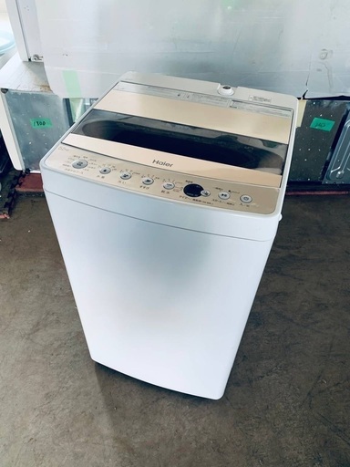 ♦️Haier全自動電気洗濯機 【2020年製 】JW-C55D
