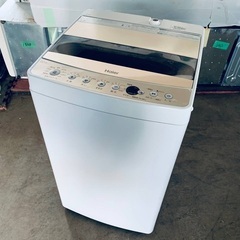 ♦️Haier全自動電気洗濯機 【2020年製 】JW-C55D