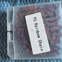 自転車チェーンレインボー🌈②お引越し値下げ❣️