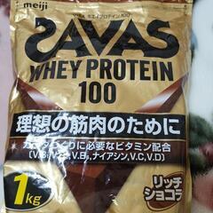 最終値下げザバスホエイプロテイン１００リッチショコラ 1kg
