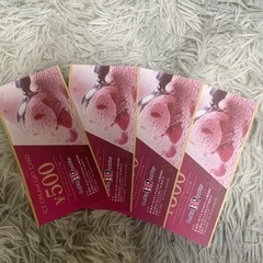 サーティーワンギフト券　500円チケット✖︎4枚