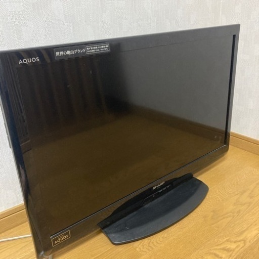 家電 テレビ 液晶テレビ