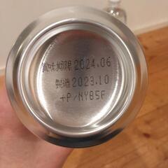 お取り引き中▶発泡酒 6本と炭酸水1本の画像