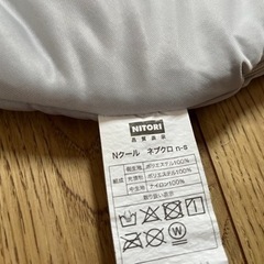 ニトリ　ベビー用品　　寝具　　の画像
